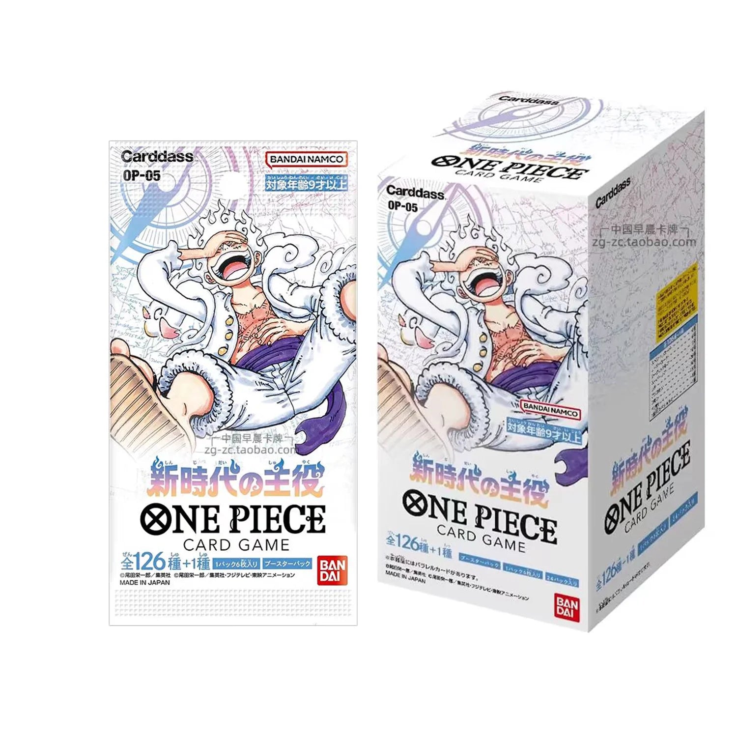 Original Bandai One Piece OP05 The protagonist of the new era Cards Booster Box Anime Japanese Trading Game Card Collector Gift Original Bandai One Piece OP05 The protagonist of the new era Cards Booster Box Anime Japanese Trading Game Card Collector Gift